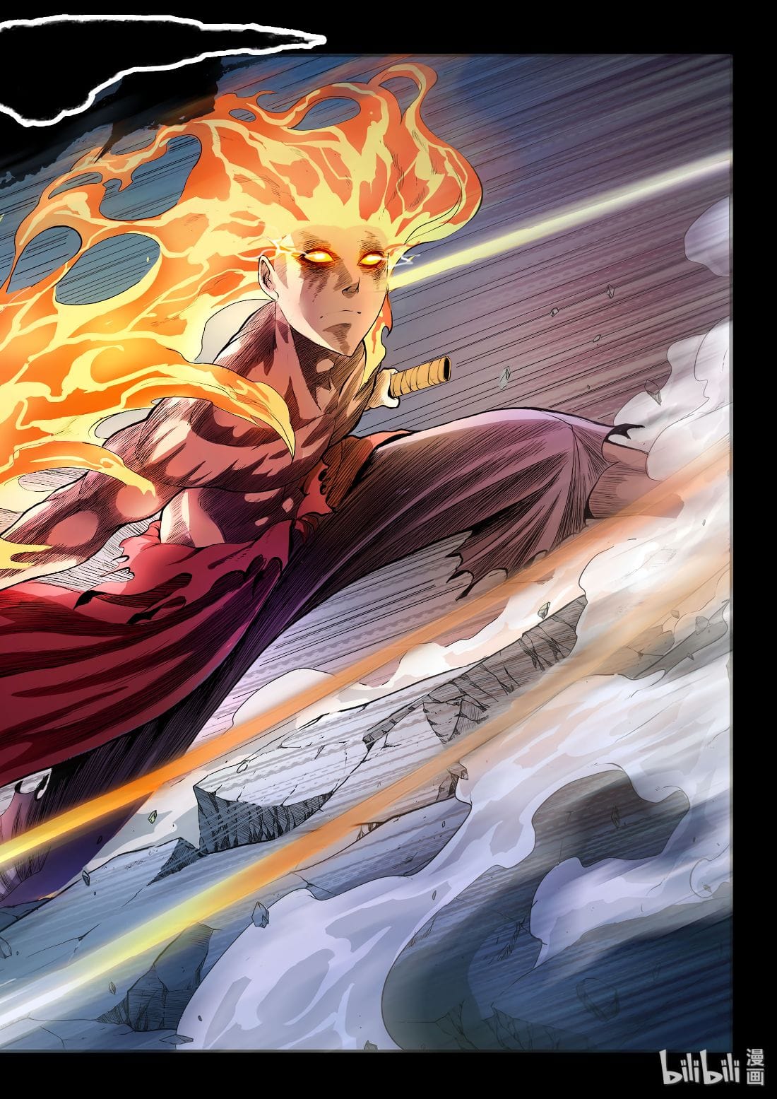 Chronicles of Ling Yang