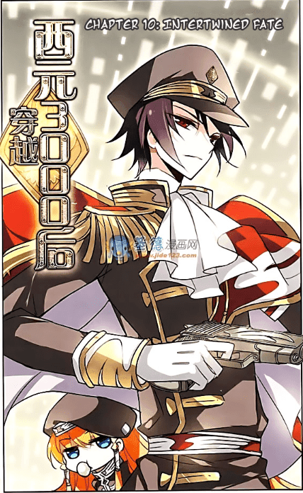 Chuan Yue Xi Yuan 3000 Hou Chuan Yue Xi Yuan 3000 Hou