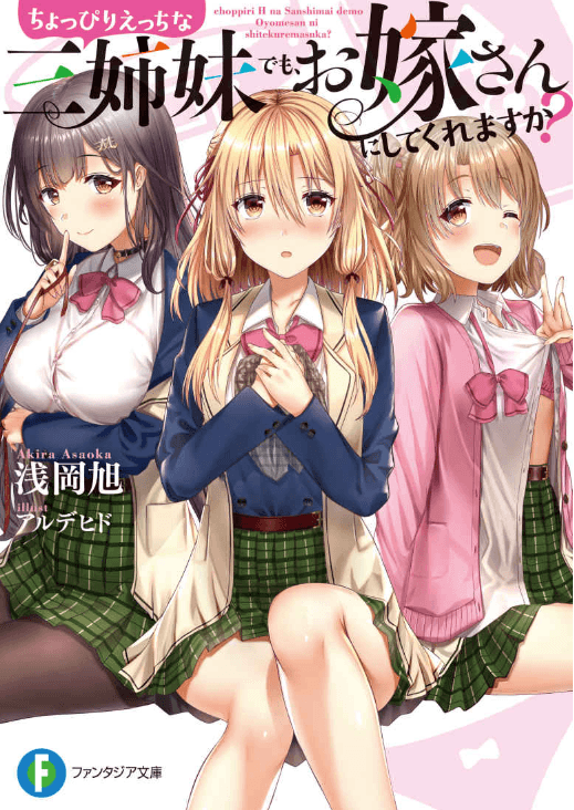 Could You Turn Three Perverted Sisters Into Fine Brides? Could You Turn Three Perverted Sisters Into Fine Brides?