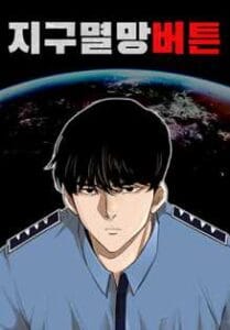 Country of The Crimson Moon