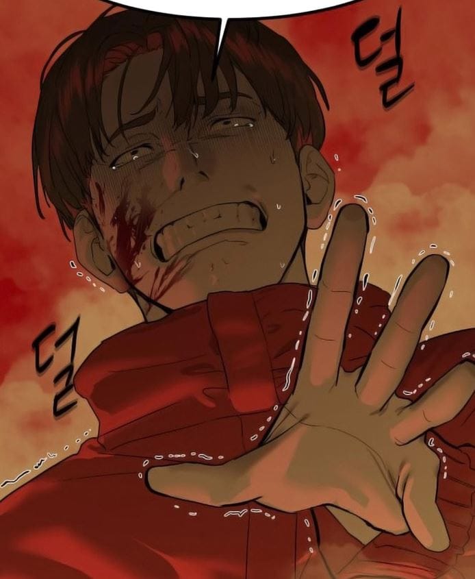 Special Civil Servant