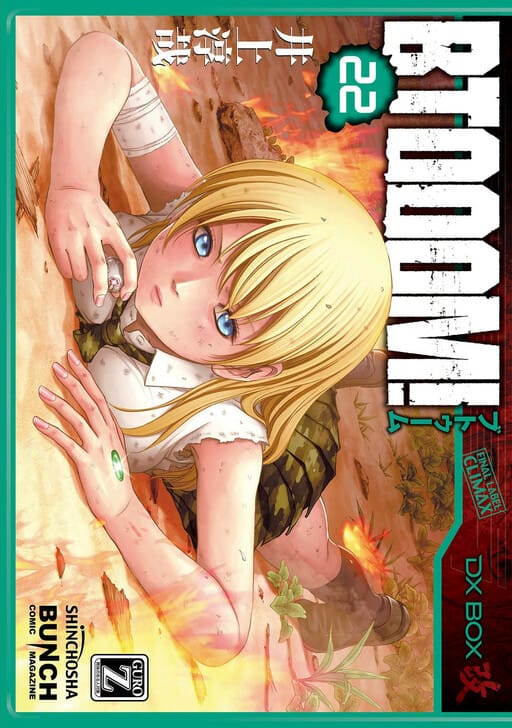 Btooom! Btooom!