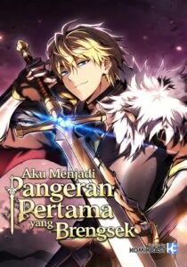 Isekai Guide Map: [Kuchikomi] o Tayori ni Yuuyuujiteki na Isekai Ryokou Slow Life o Mankitsu Shimasu