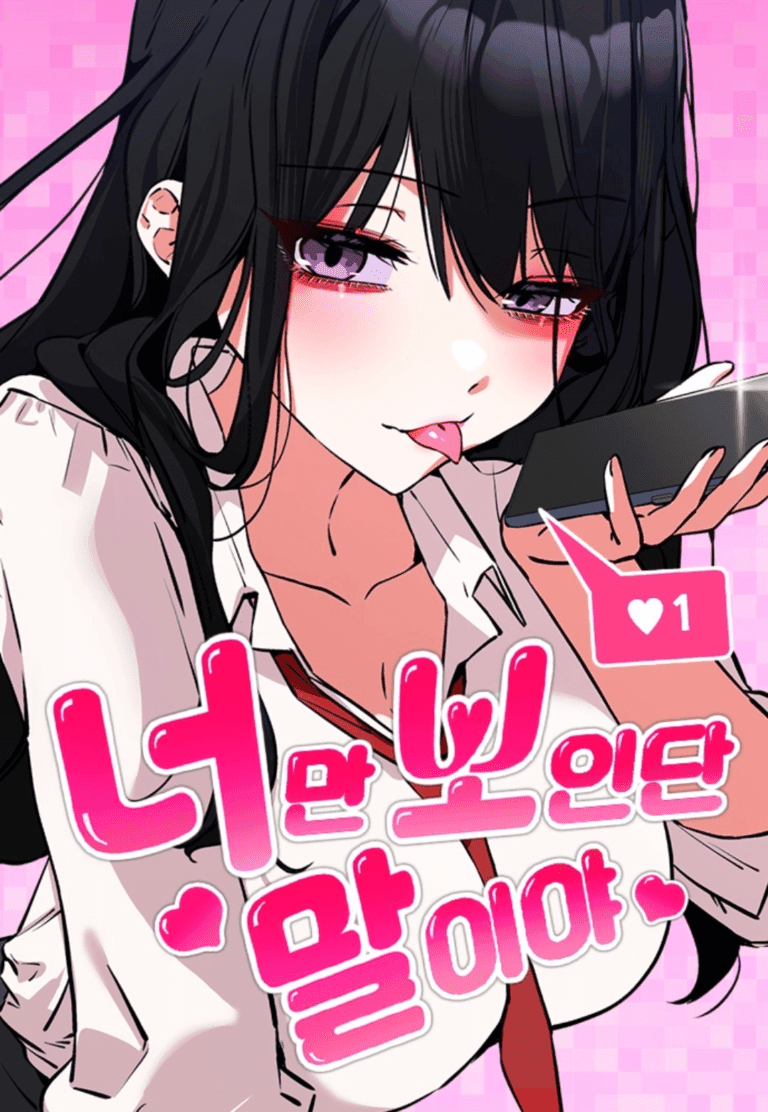 Tsukimino Karma wa Akumade Boku no Pet Nanoni