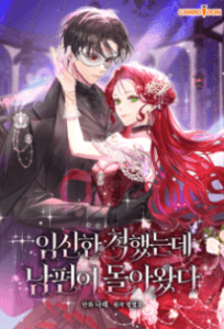 Mood Disorder Mood Disorder