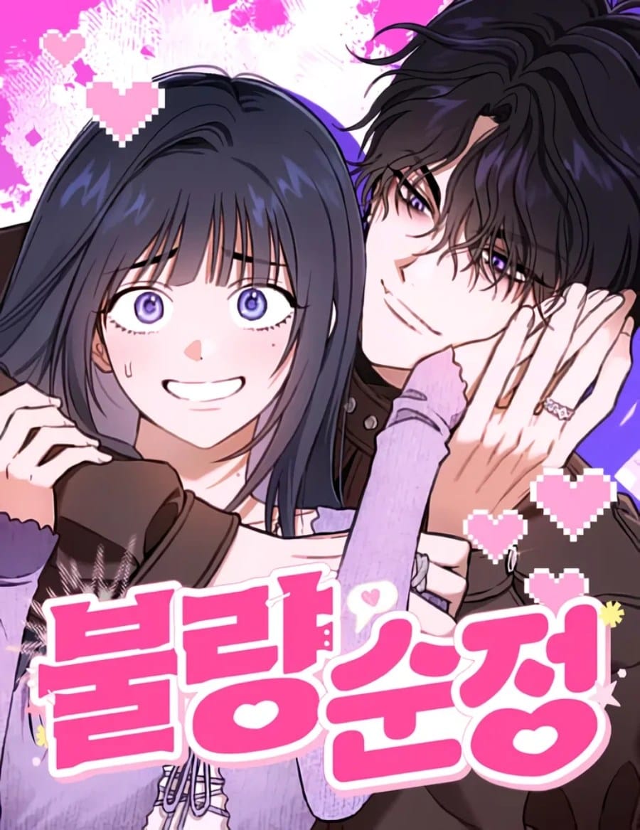 Kiwamete KENZEN na Bishoujo Level Up