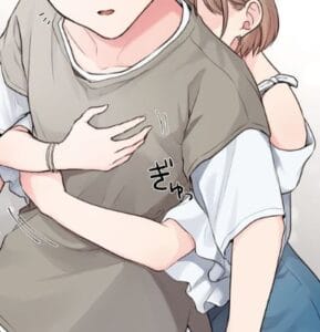 Danjohi 1:5 no Sekai demo Futsu ni Ikirareru to Omotta? ~ Geki Juu Kanjou na Kanojotachi ga Mujikaku Danshi ni Honrousaretara