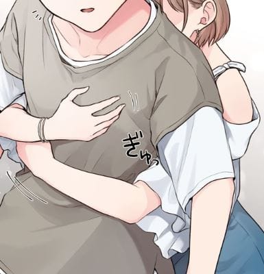 Danjohi 1:5 no Sekai demo Futsu ni Ikirareru to Omotta? ~ Geki Juu Kanjou na Kanojotachi ga Mujikaku Danshi ni Honrousaretara