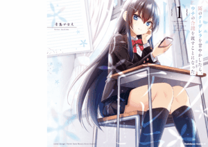 Gakuen no Madonna no Watanabe san ga, Naze ka Maishu Yotei wo Kitekuru