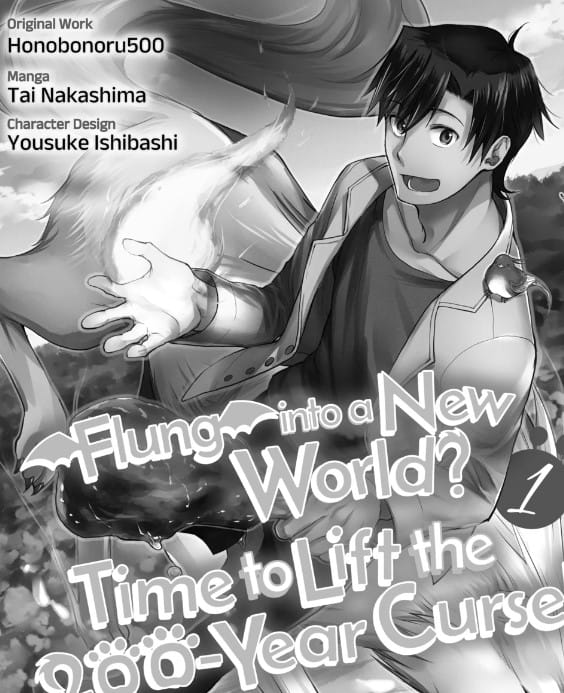 Isekai ni Otosareta… Jouka wa Kihon!