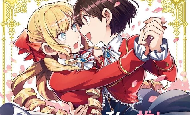 Ninki Haishinsa Tachi no Manager