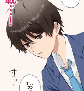 Nibanme na Boku to Ichiban no Kanojo Nibanme na Boku to Ichiban no Kanojo
