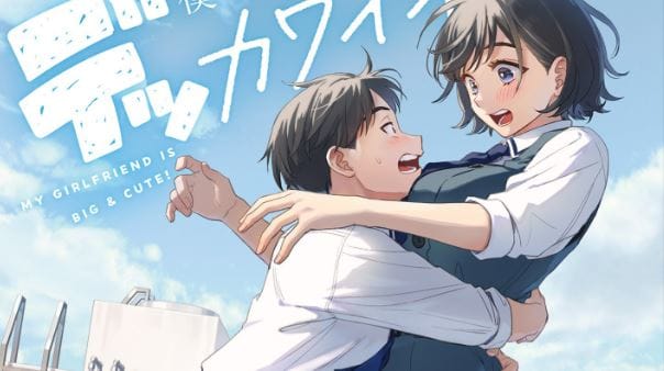 Senchi Kara Kaette kita Takashi-kun. Futsuu ni Koukou Seikatsu wo Okuritai