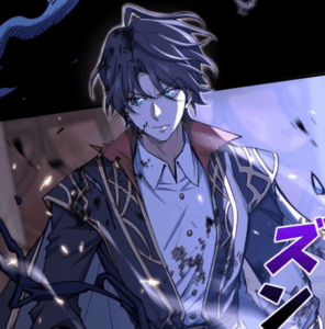 Supreme Academy Genius