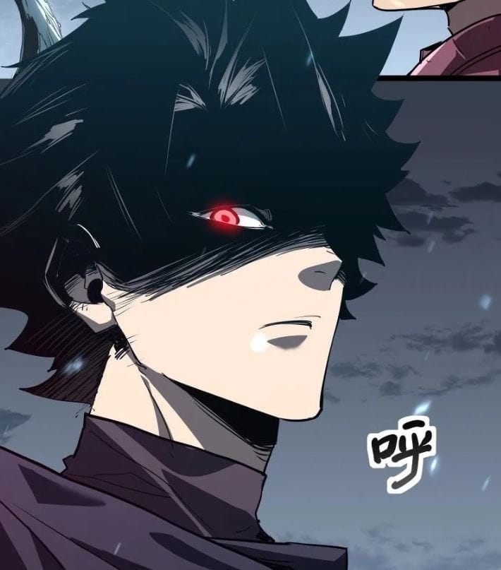 Invincible With Only a Single Point of HP Invincible With Only a Single Point of HP