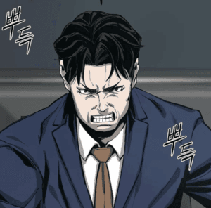 Royal Family (Ok Handol) Royal Family (Ok Handol)