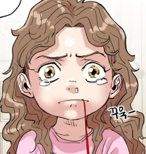 Seoul Ghost Story Civil Complaints Department