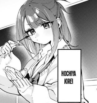 Hochiya-san wa Amariaru