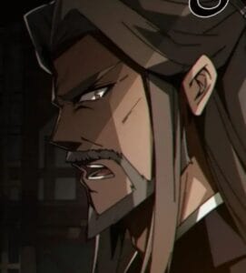 Initializing the Sect System