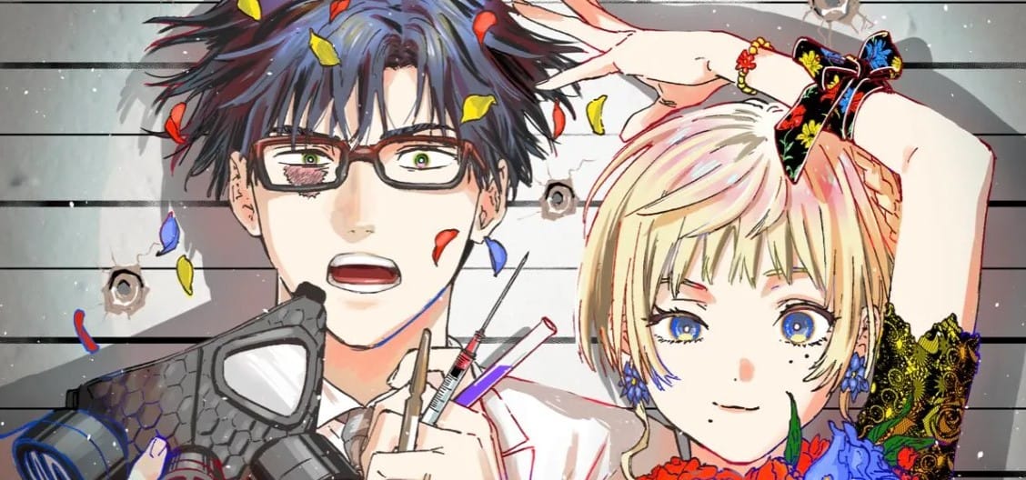 Saigo no Natsu wo Hitozuma to