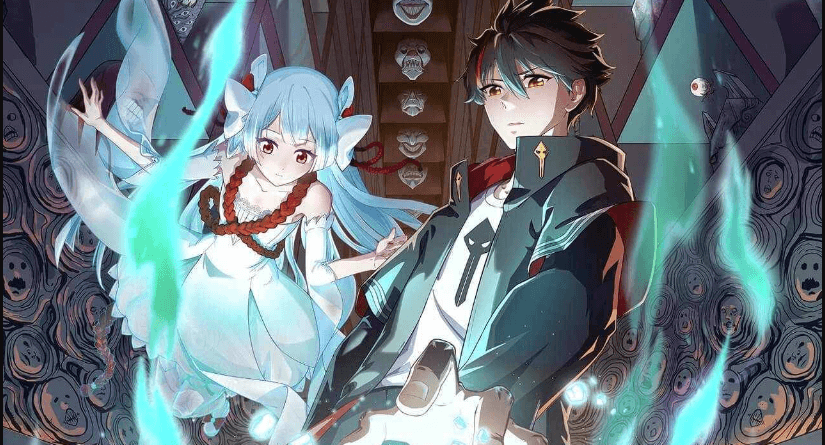 The Lowest-Ranking NIS Agent