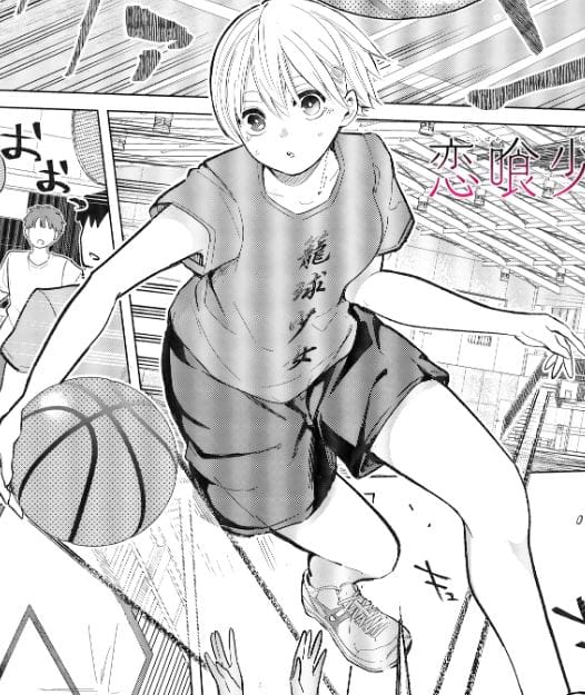 Koibami Shoujo Koibami Shoujo