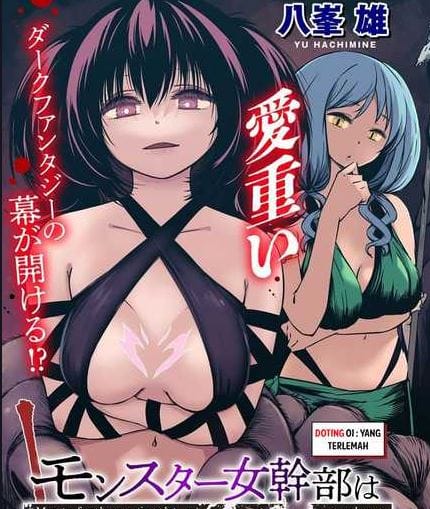 Monster Onna Kanbu wa Osanaki Yuusha wo Dekiaisuru