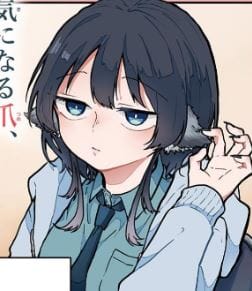 Ogami Tsumiki to Kinichijou Ogami Tsumiki to Kinichijou