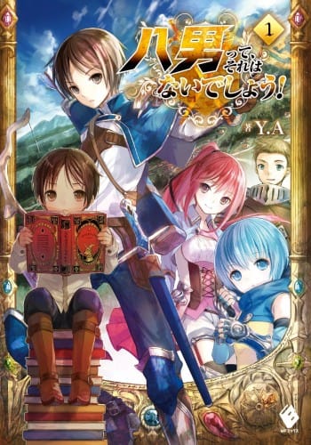 Hachinan tte Sore wa Nai Deshou