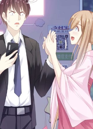 I am The Jade Emperor King I am The Jade Emperor King