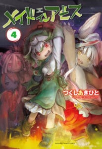 Made in Abyss Made in Abyss