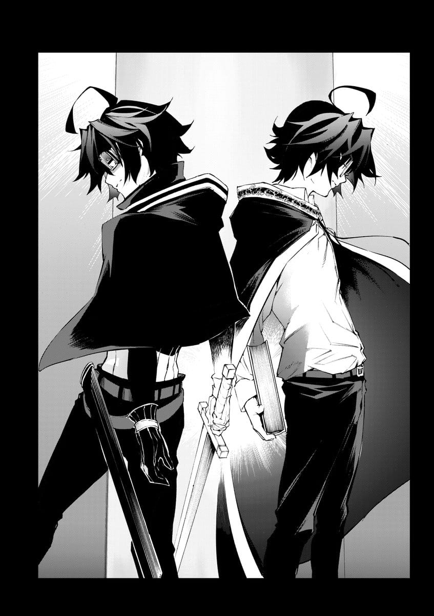 Tsue to Tsurugi no Wistoria