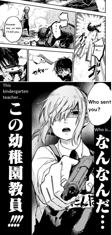 Youchien Wars Youchien Wars