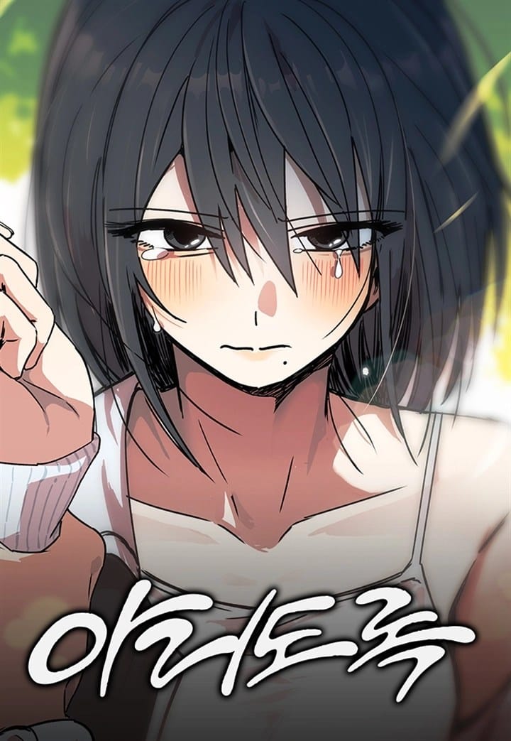 Hikagemono Demo Yarinaoshite Ii Desu ka?